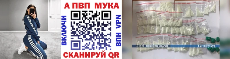 omg как зайти  Тамбов  Alpha PVP крисы CK 