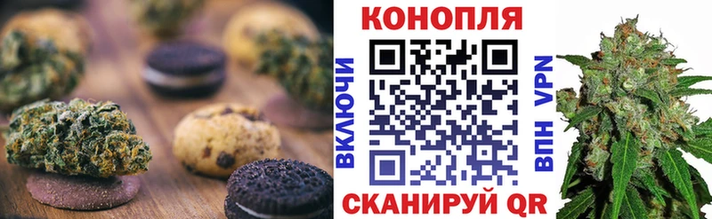 купить наркотики цена  Тамбов  мориарти формула  Cannafood марихуана 