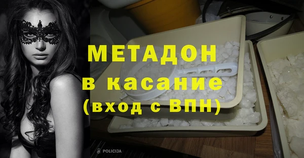 спайс Богданович