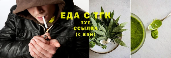 дурь Богородск