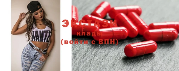 спайс Богданович