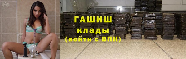 спайс Богданович