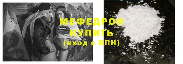 спайс Богданович