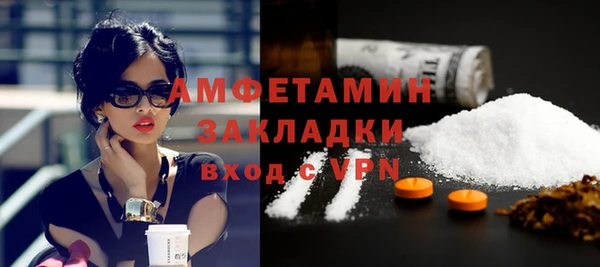 дурь Богородск