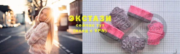 дурь Богородск