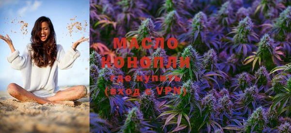 спайс Богданович
