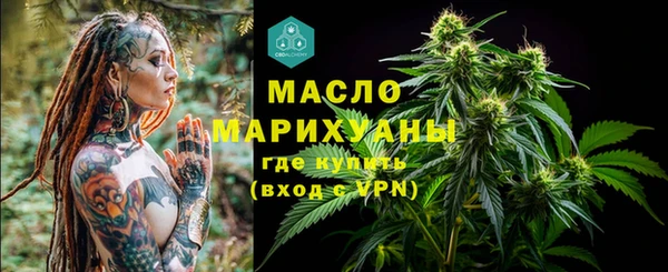 спайс Богданович
