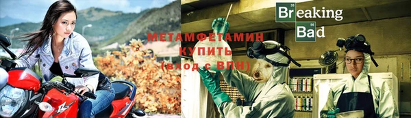 дурь Богородск