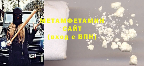 спайс Богданович