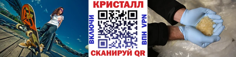 мега как зайти  Тамбов  Метамфетамин кристалл 