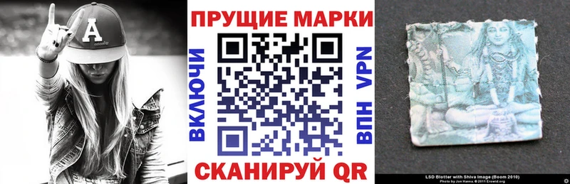 мориарти формула  Тамбов  Марки 25I-NBOMe 1,8мг 