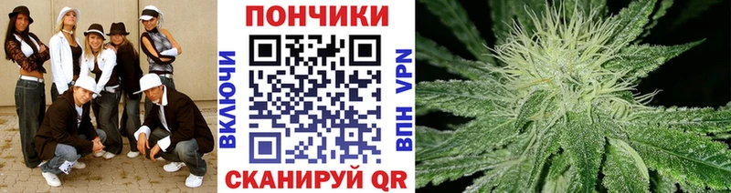Канабис конопля  купить закладку  Тамбов 